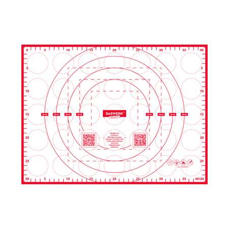Коврик силиконовый DASWERK антипригарный для выпечки теста и духовки 30х40 см