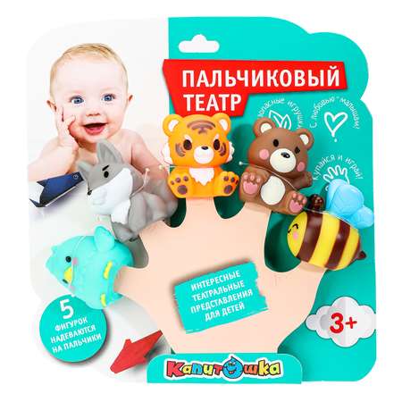 Игрушка Играем вместе Животные