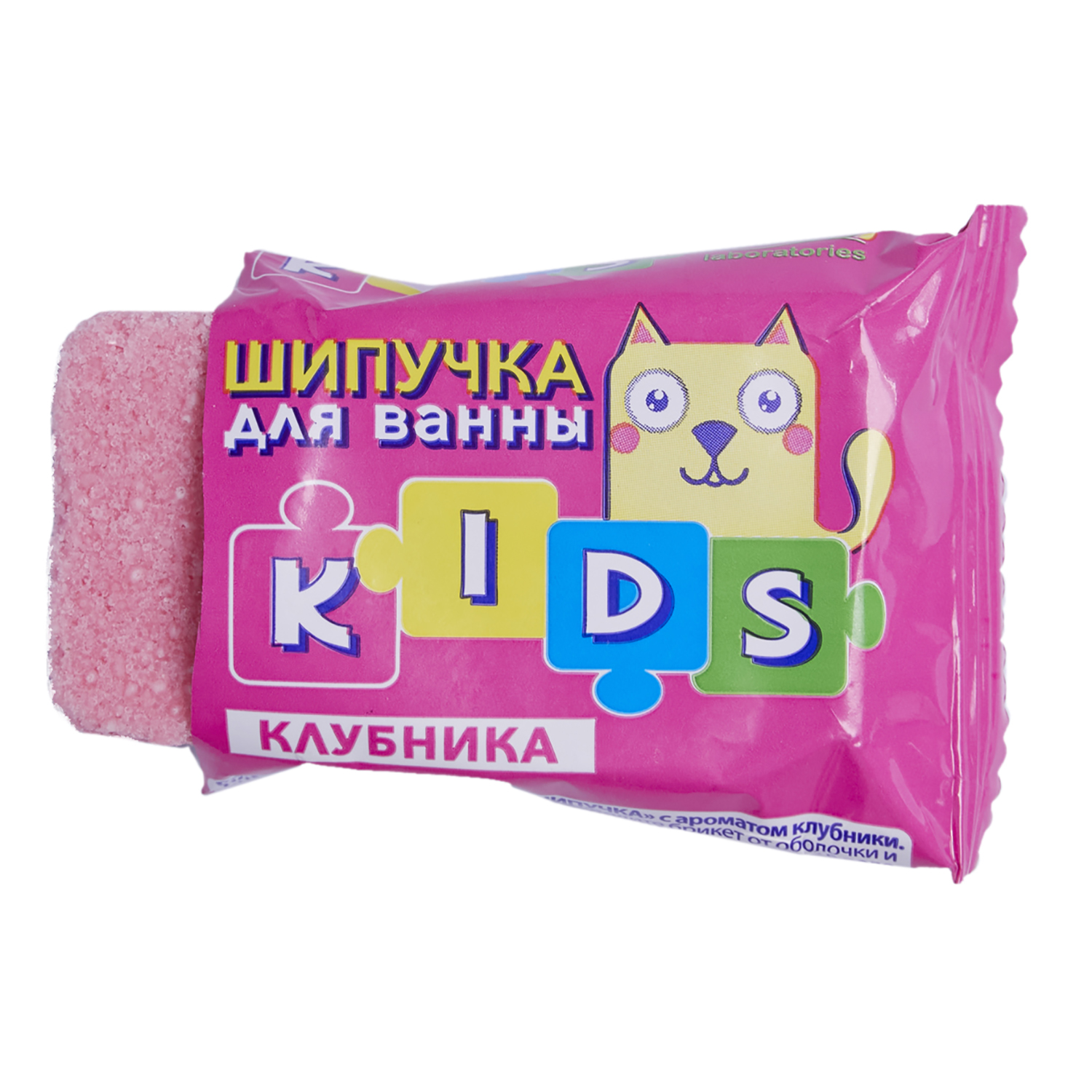 Соль Kloob Kids шипучая клубника 40г - фото 2