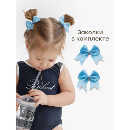 Очки солнцезащитные Happy Baby