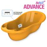 Ванночка для купания BeBest Advance с термометром оранжевый