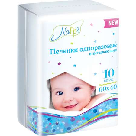 Пелёнки Nappy впитывающие одноразовые 60*40 10шт