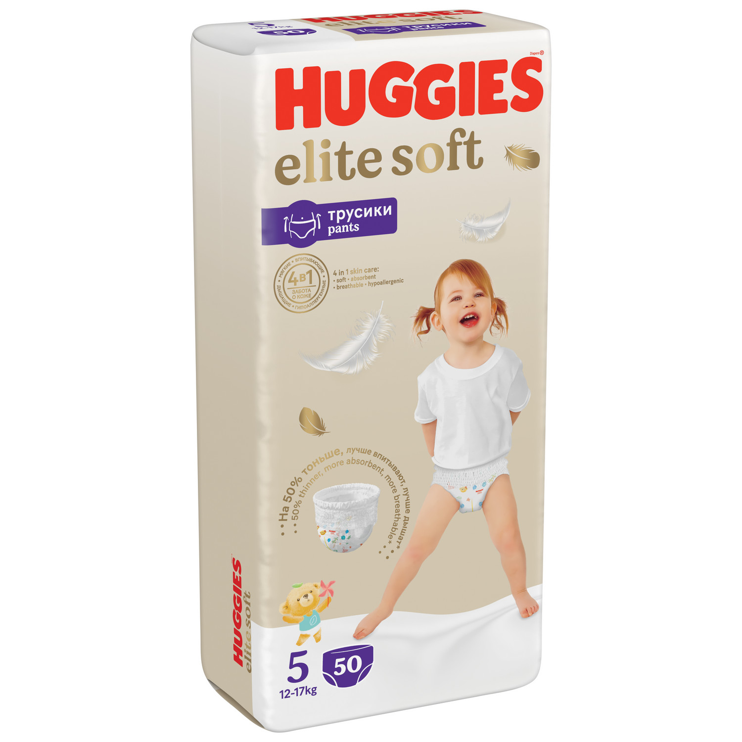 Трусики Huggies Elite Soft 5 50 шт. - фото 2