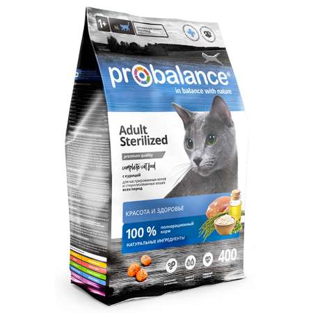 Корм сухой ProBalance Sterilized для стерилизованных кошек и кастрированных котов с курицей и рисом 400 г
