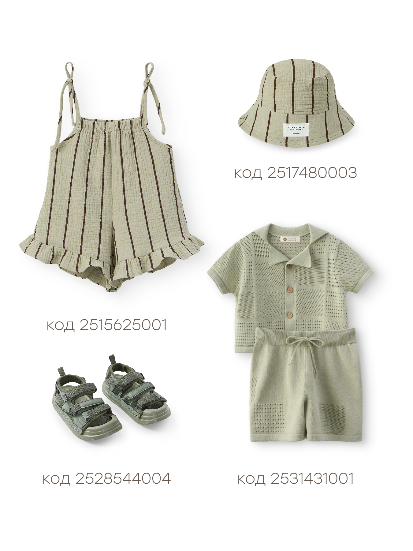 Очки солнцезащитные Happy Baby 50684_light-grey - фото 6
