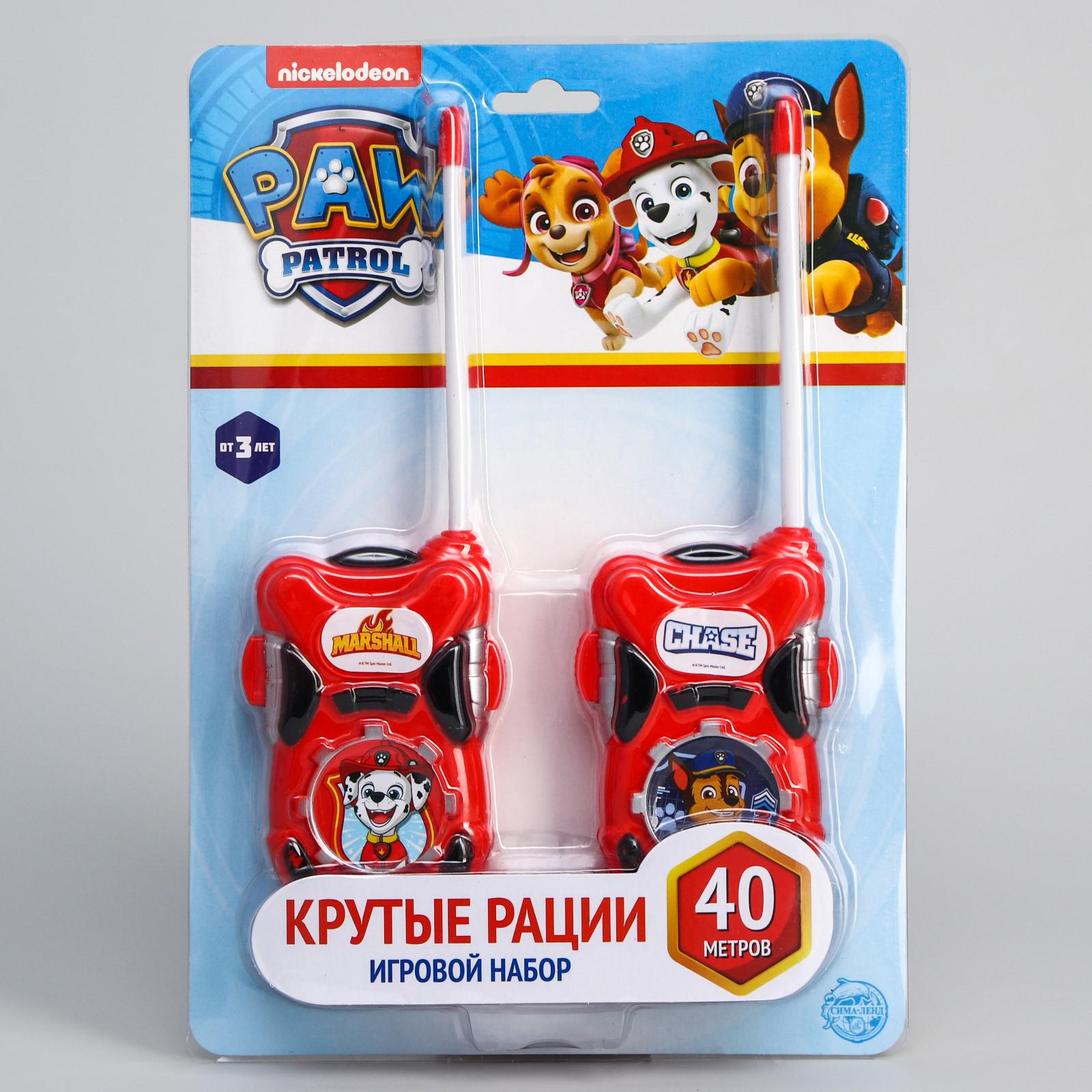 Игровой набор Paw Patrol Крутые рации - фото 2