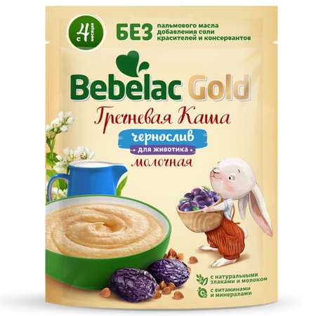 Каша молочная Bebelac гречневая с черносливом 200г c 4месяцев