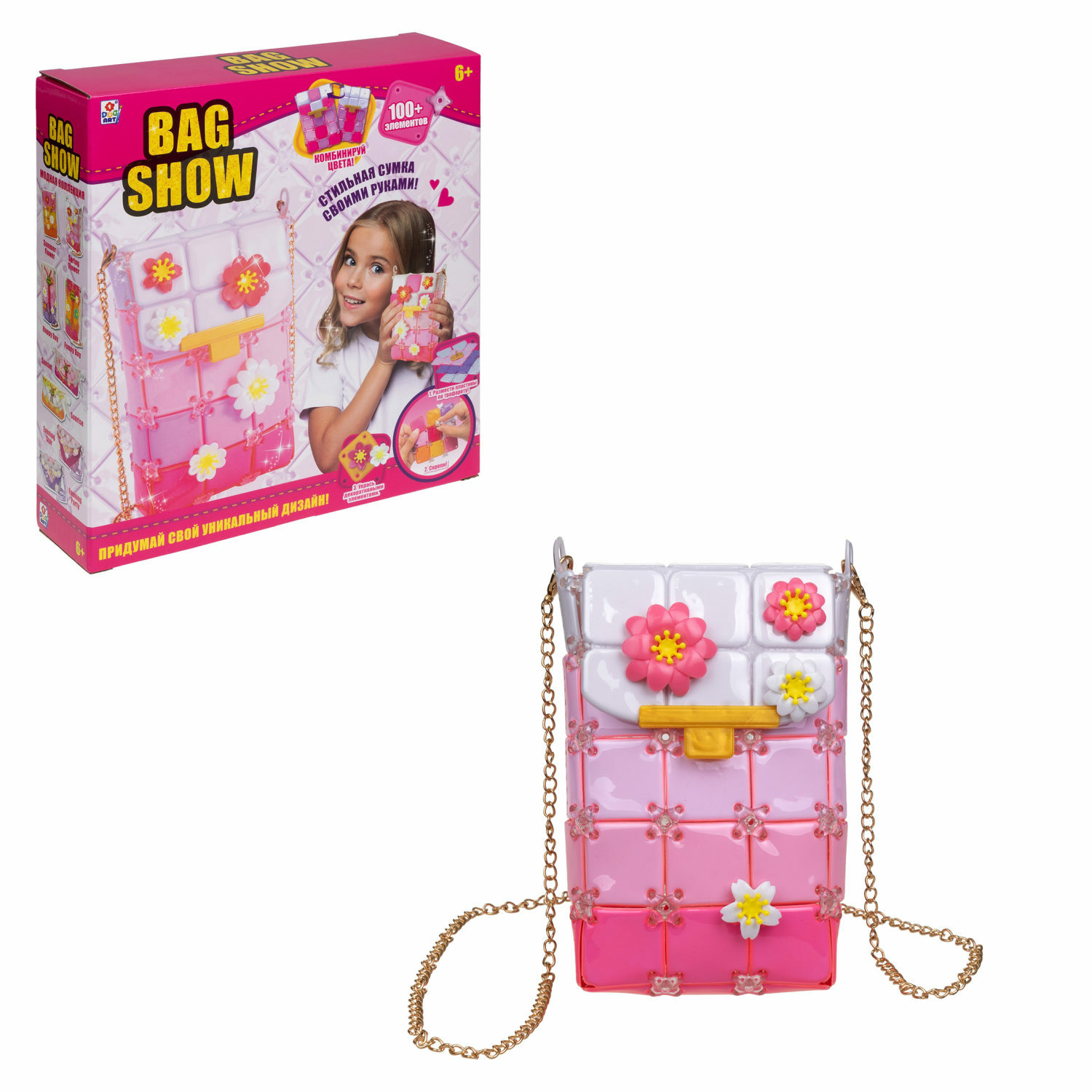 Набор для творчества 1TOY сумочка для девочки Bag Show spring flower - фото 4