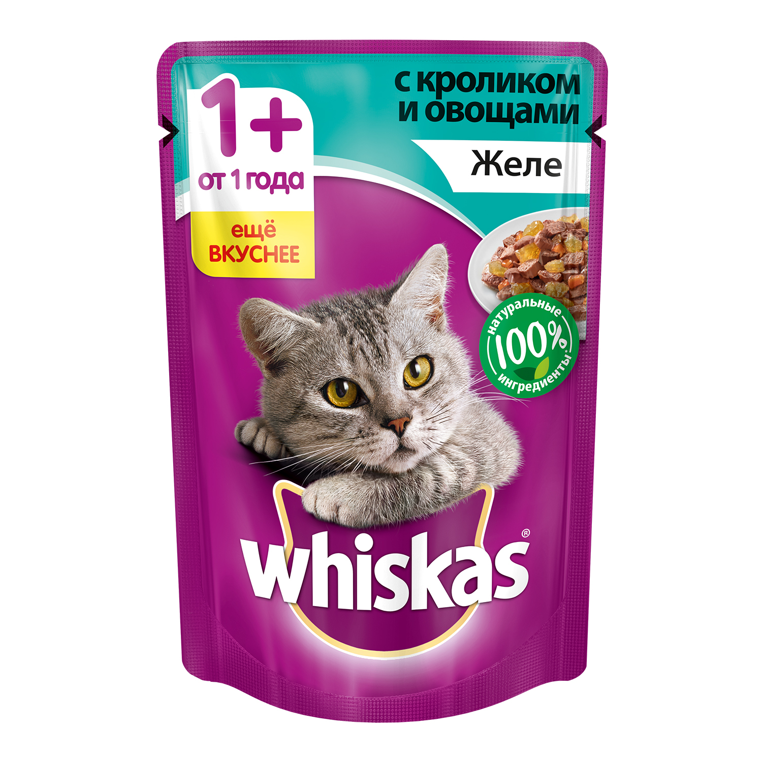 Влажный корм для кошек Whiskas 0.085 кг (полнорационный) - фото 1