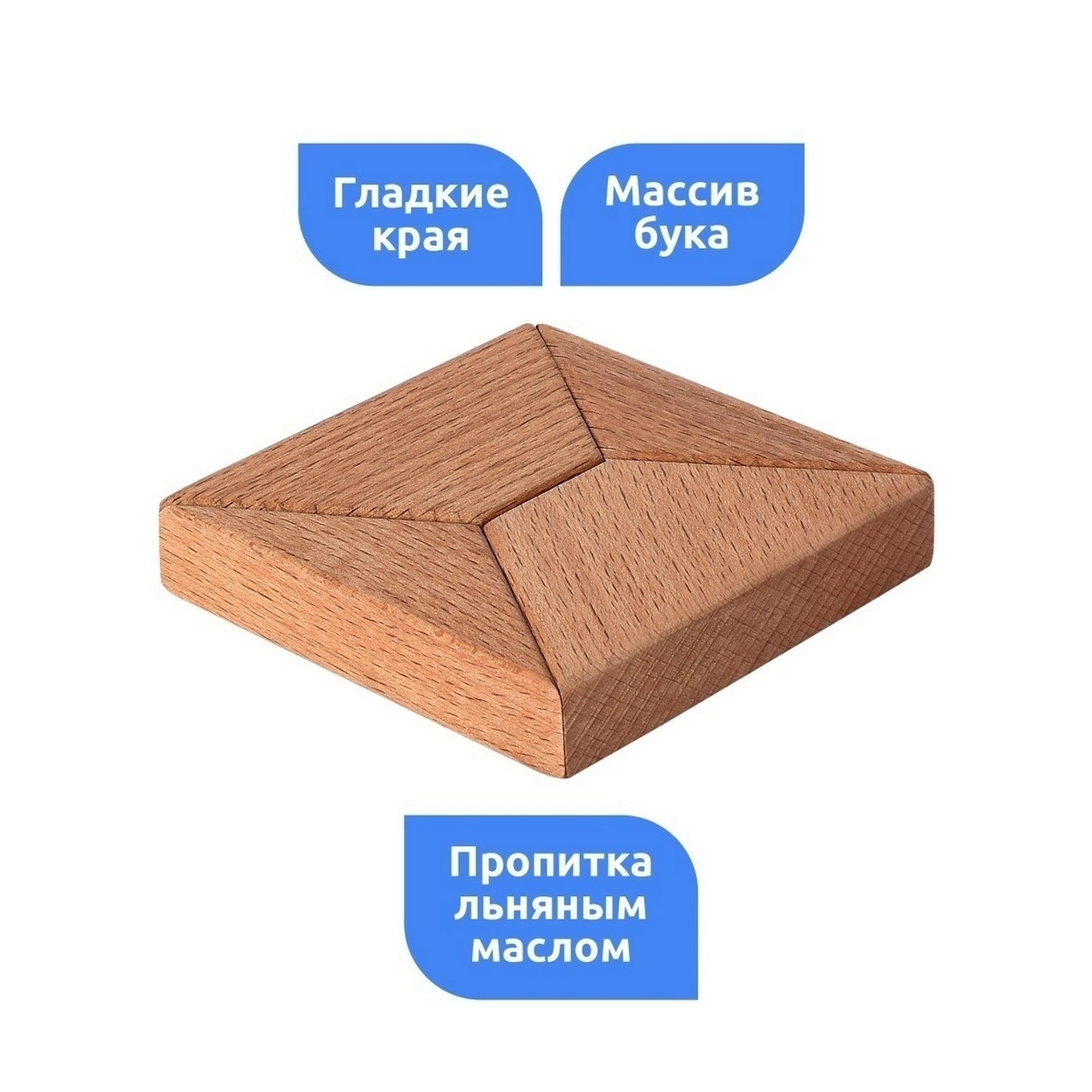 Магнитная головоломка Sima-Land По системе раннего развития 4 детали - фото 3