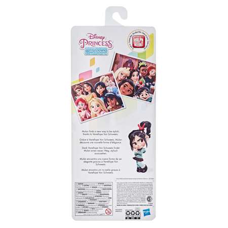 Кукла Disney Princess Hasbro Комфи Мулан F0736ES0