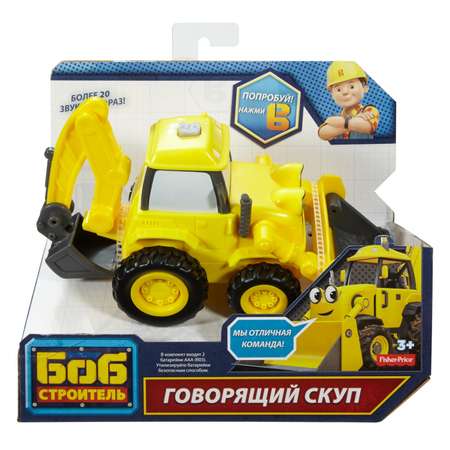 Транспортное средство Bob the Builder говорящее (FHF92)