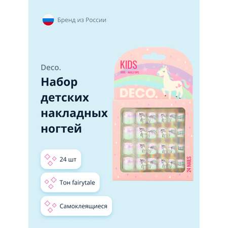 Набор накладных ногтей DECO. kids самоклеящиеся fairytale 24 шт