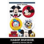 Набор значков PrioritY Disney Микки Маус 4 шт