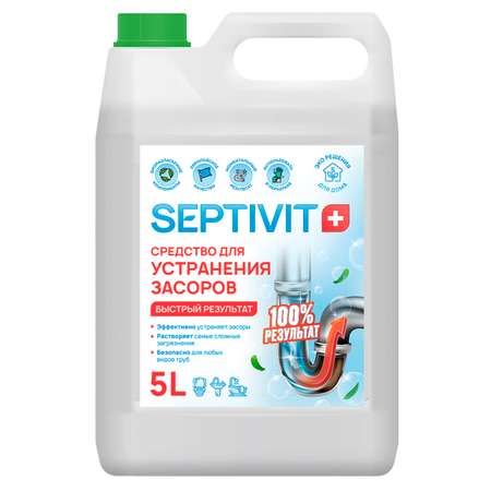 Средство от засоров труб SEPTIVIT Premium 5л