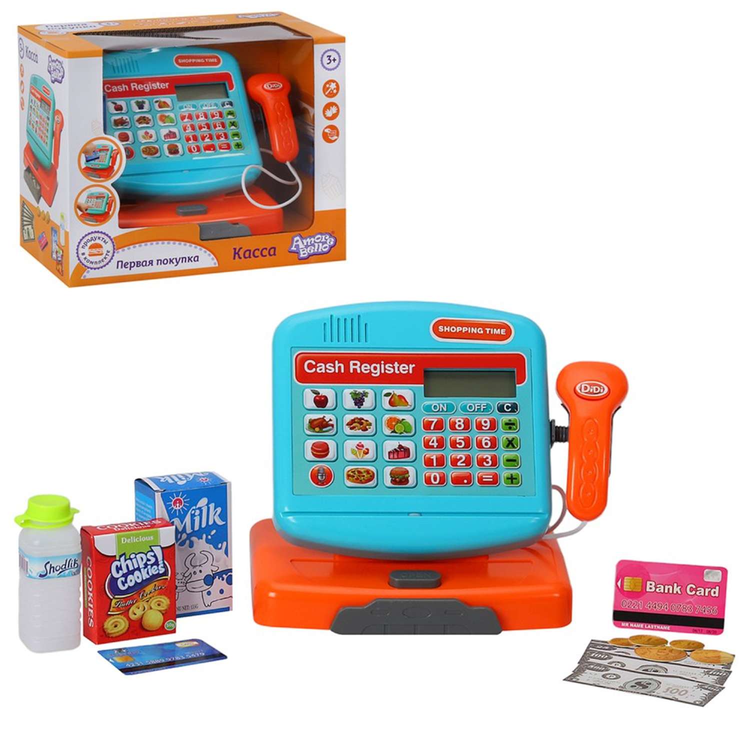 Игровой набор детский AMORE BELLO касса для девочек с калькулятором микрофоном и сканером JB0208182 - фото 1