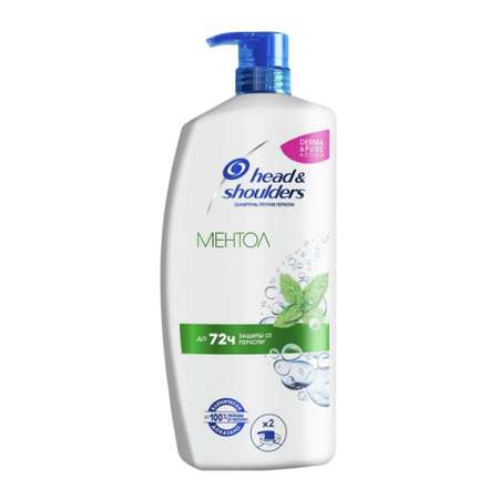 Шампунь для волос Head and Shoulders мужской Ментол 900 мл