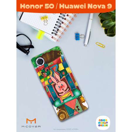 Силиконовый чехол Mcover для смартфона Honor 50 Huawei Nova 9 Союзмультфильм Довольный Пятачок