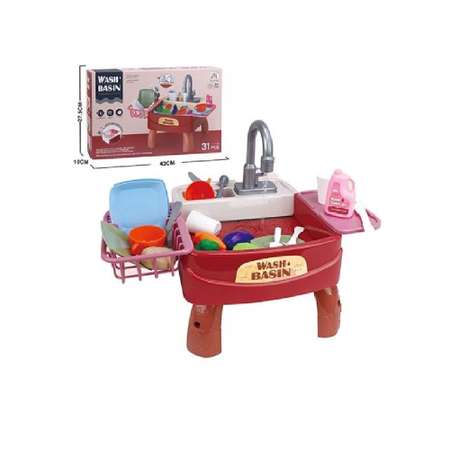Кухонная мойка S+S игрушечная бытовая техника для девочки с набором посуды и овощами