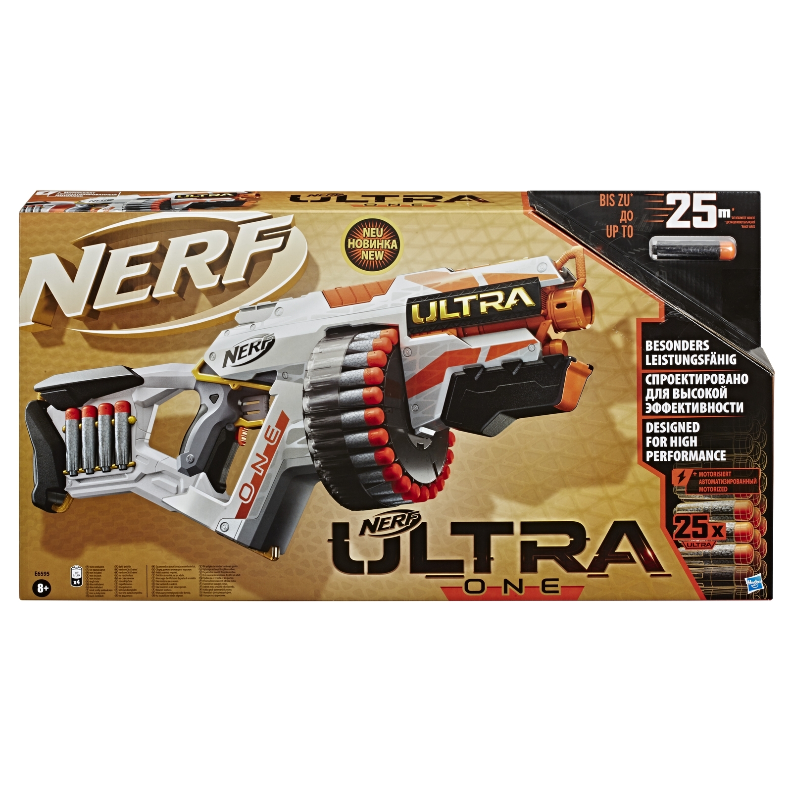 Набор игровой Nerf Ультра One E65953R0 купить по цене 3999 ₽ в  интернет-магазине Детский мир