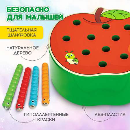 Игрушка Brauberg сортер Монтессори