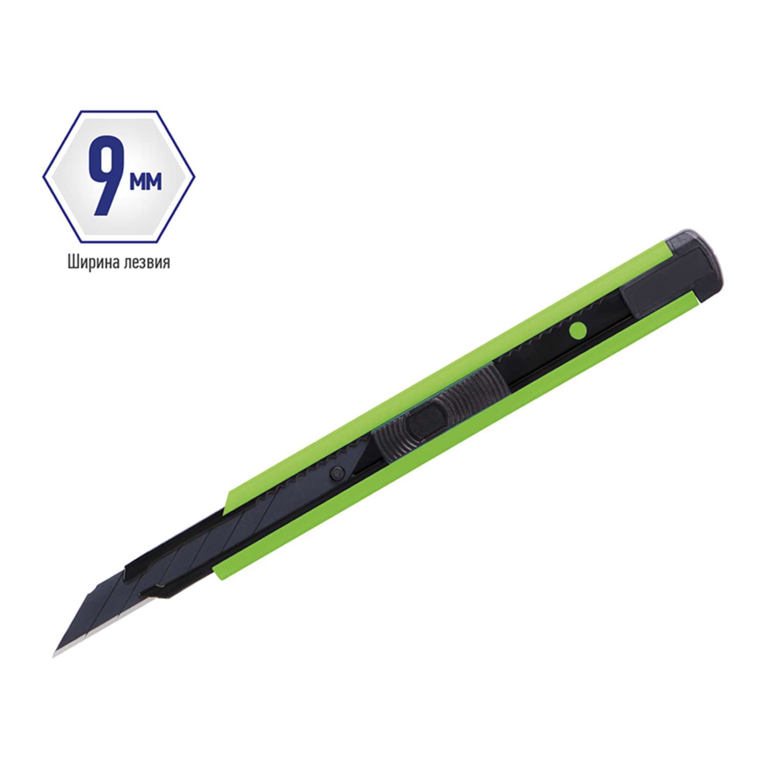 Нож канцелярский Berlingo Color Zone 9 мм черное лезвие auto-lock зеленый европодвес - фото 2