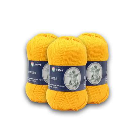 Пряжа для вязания Astra Premium детская из акрила и шерсти для детских вещей 90 гр 270 м 104 желтый 3 мотка