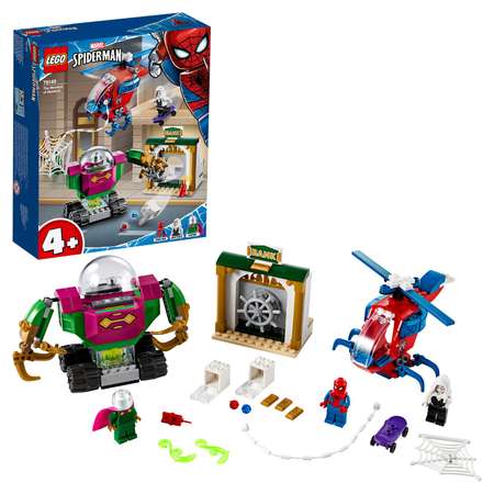 Конструктор LEGO Super Heroes Угрозы Мистерио 76149