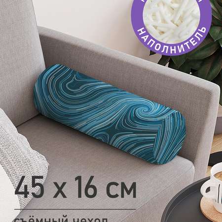 Декоративная подушка-валик JoyArty Синие вихри