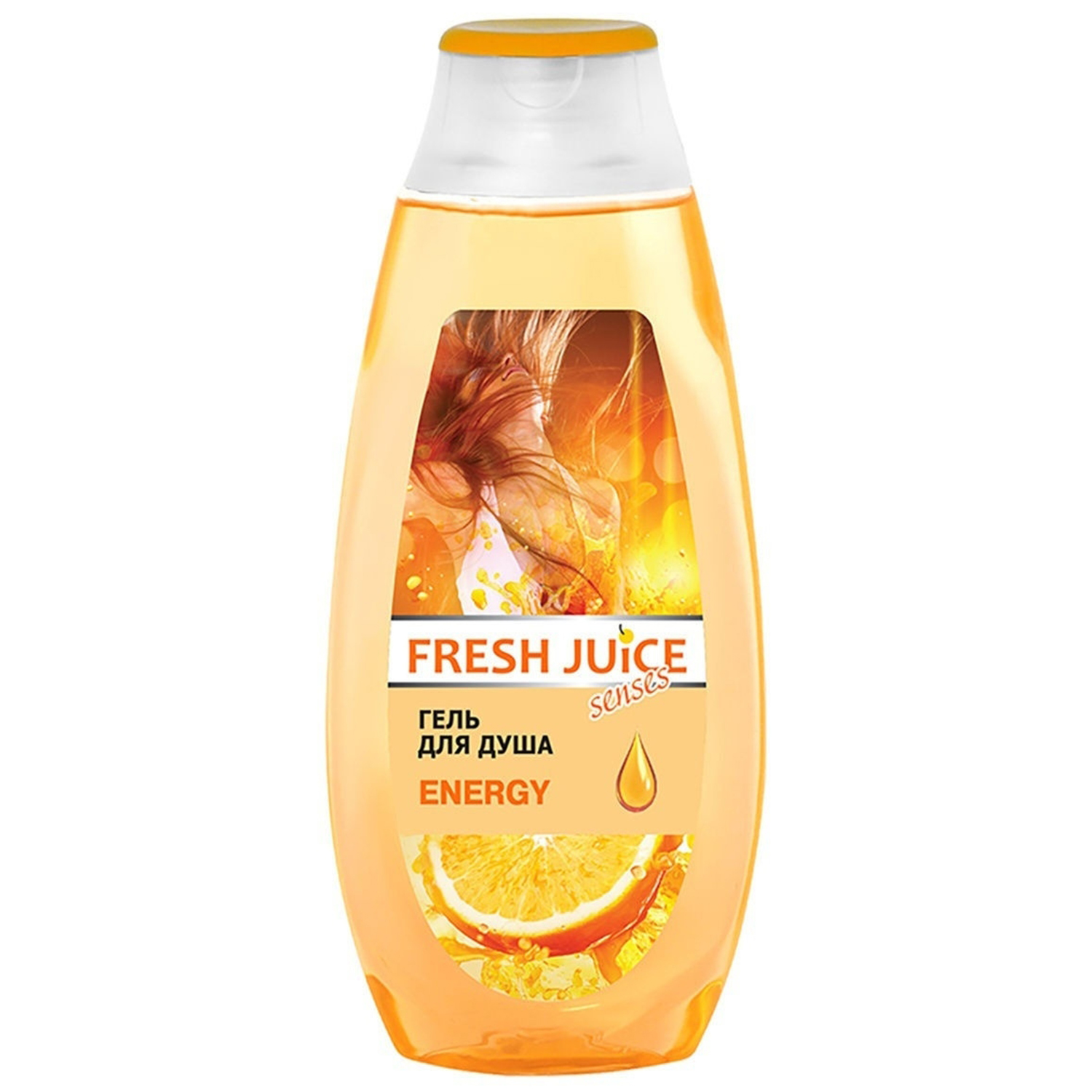 Набор Fresh Juice МП  Пена для ванн 1000мл и Гель для душа 400мл - фото 3