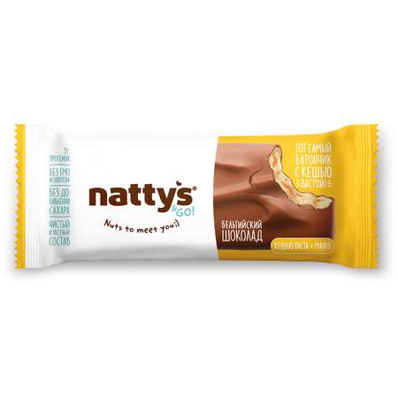 Батончик шоколадный Nattys Go! Mango с кешью пастой и кусочками манго в молочном шоколаде 45 гр