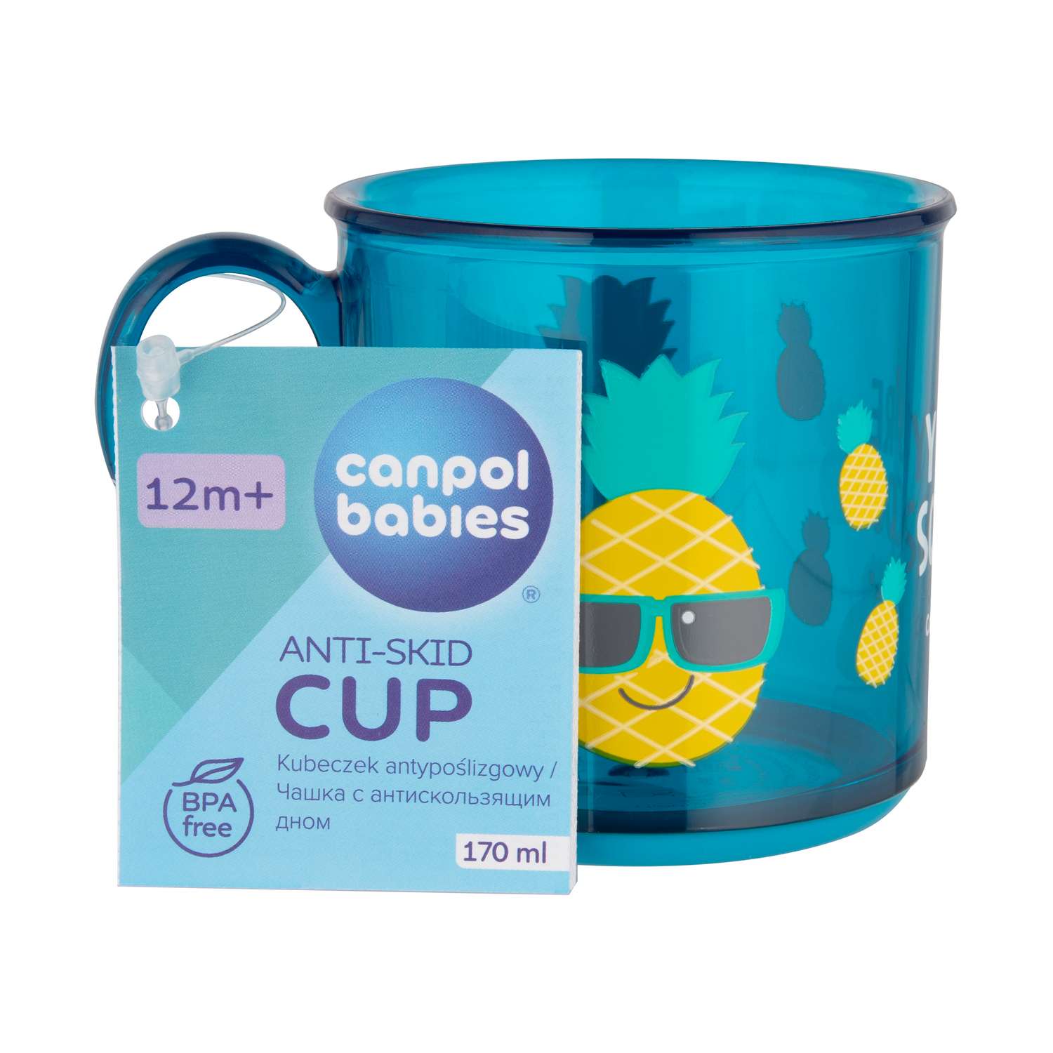 Чашка Canpol Babies с антискользящим дном 170мл Голубая - фото 3