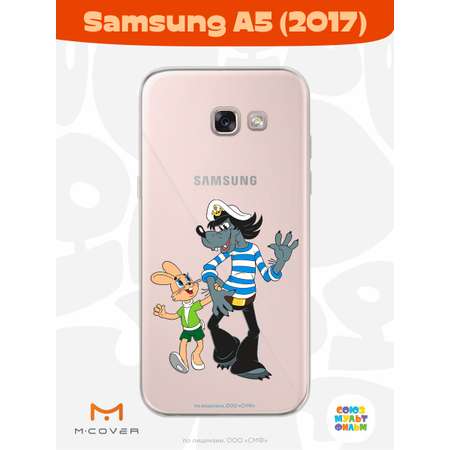 Силиконовый чехол Mcover для смартфона Samsung A5 (2017) Союзмультфильм Прогулка зайца и волка