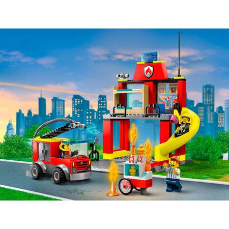 Конструктор детский LEGO City LEGO Пожарная часть и пожарная машина 60375
