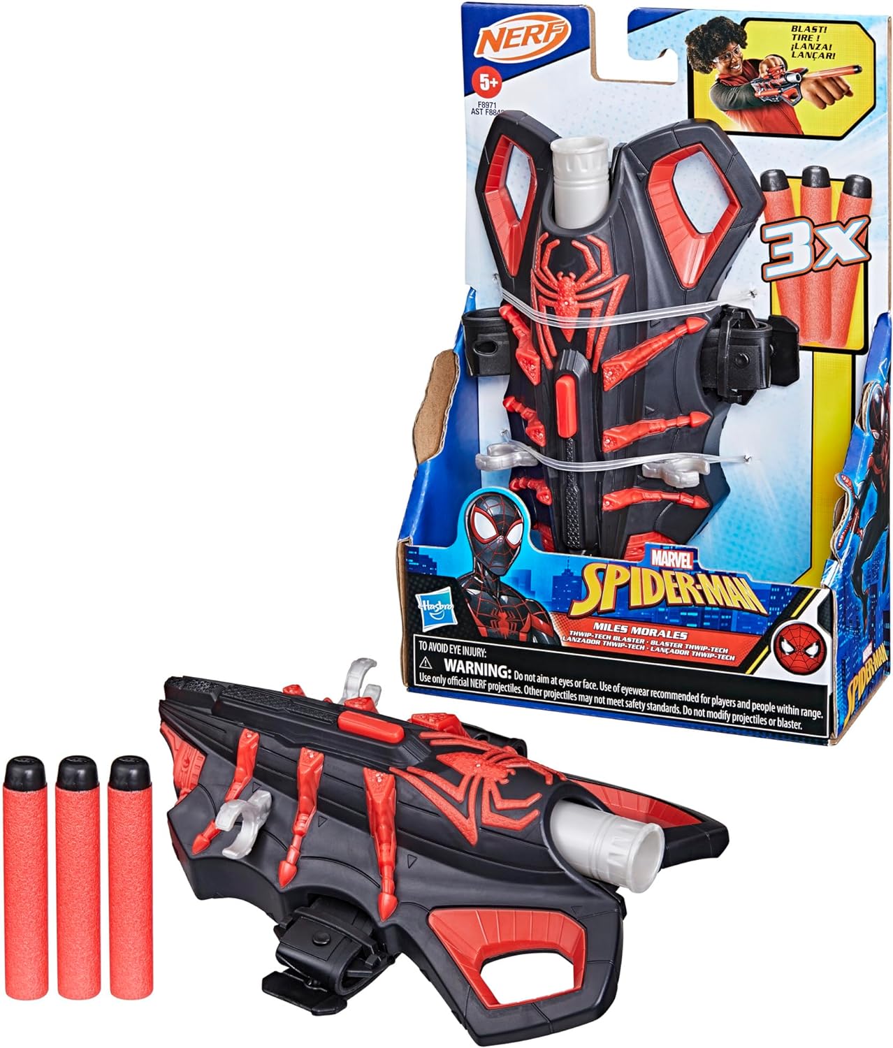 Набор игровой Hasbro Nerf innovation Miles Morales - фото 7