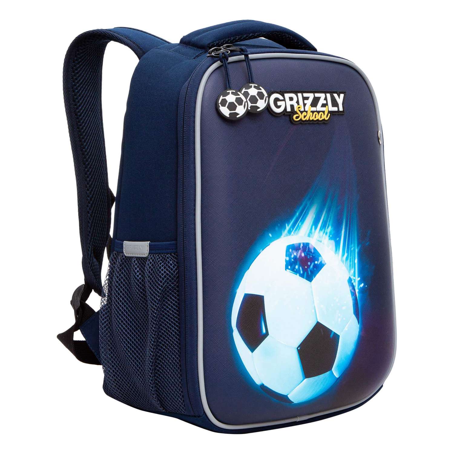 Рюкзак школьный Grizzly Синий RAw-397-3/1 - фото 1