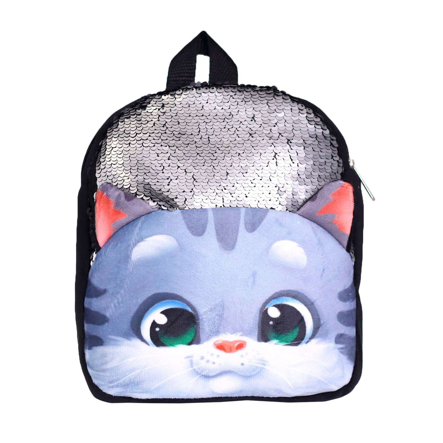 Детский рюкзак Milo Toys плюшевый «Котик серый» с пайетками 26х24 см - фото 2
