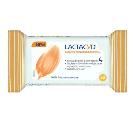 Салфетки Lactacyd для интимной гигиены №8
