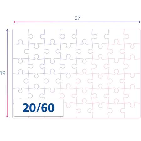 Пазл 2X60 CLEMENTONI Питер Пен и Джунгли