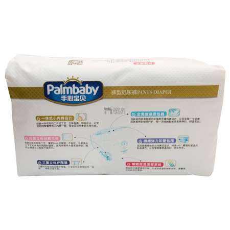 Подгузники-трусики Palmbaby M 6-11кг 48шт