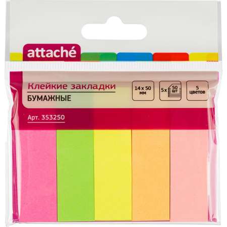 Клейкие закладки Attache бумажные 5 цветов по 50 листов 14 мм х50 20 шт