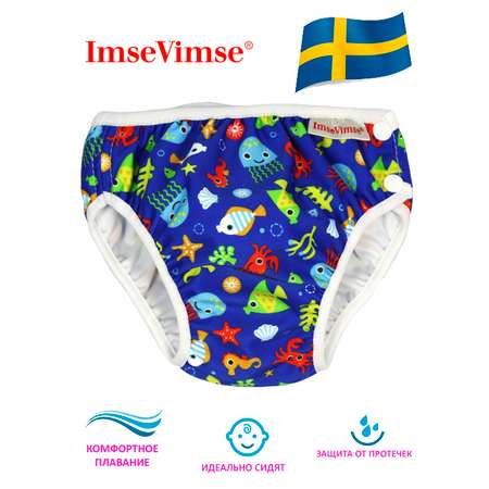 Плавки детские ImseVimse S 6-8 kg 4-8 мес Blue Sea Life