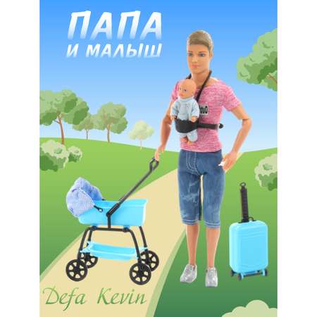 Кукла модель Кен Veld Co папа с младенцем и коляской