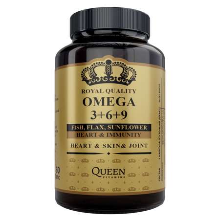 Биологически активная добавка Queen Омега 3+6+9 60капсул