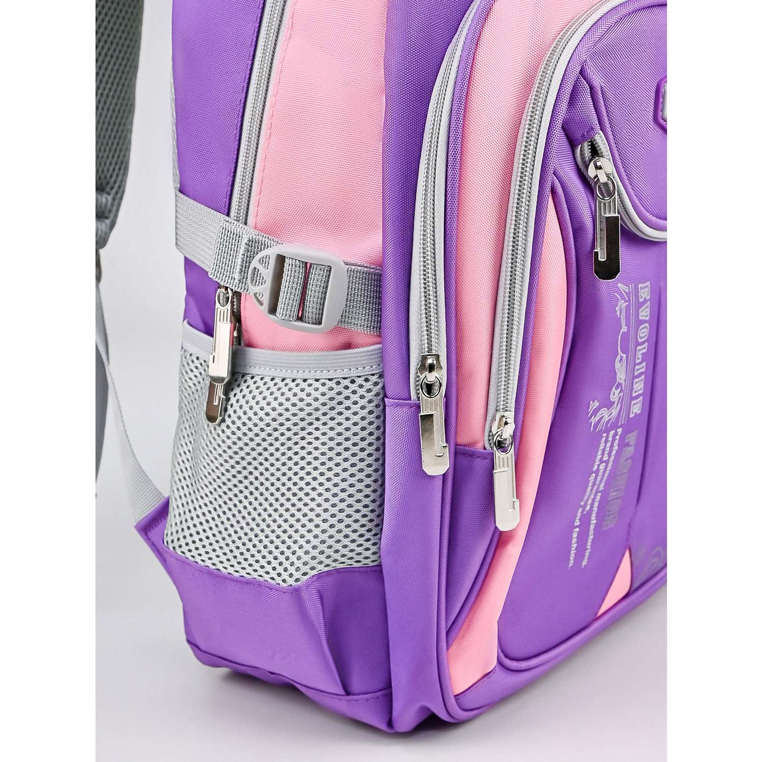 Рюкзак школьный Evoline большой сиреневый розовый EVOS-316 - фото 2