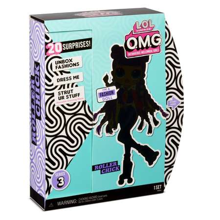 Кукла L.O.L. Surprise! OMG Disco Sk8er в непрозрачной упаковке (Сюрприз) 567196E7C