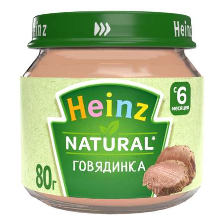 Пюре Heinz говядинка 80 г с 6 месяцев