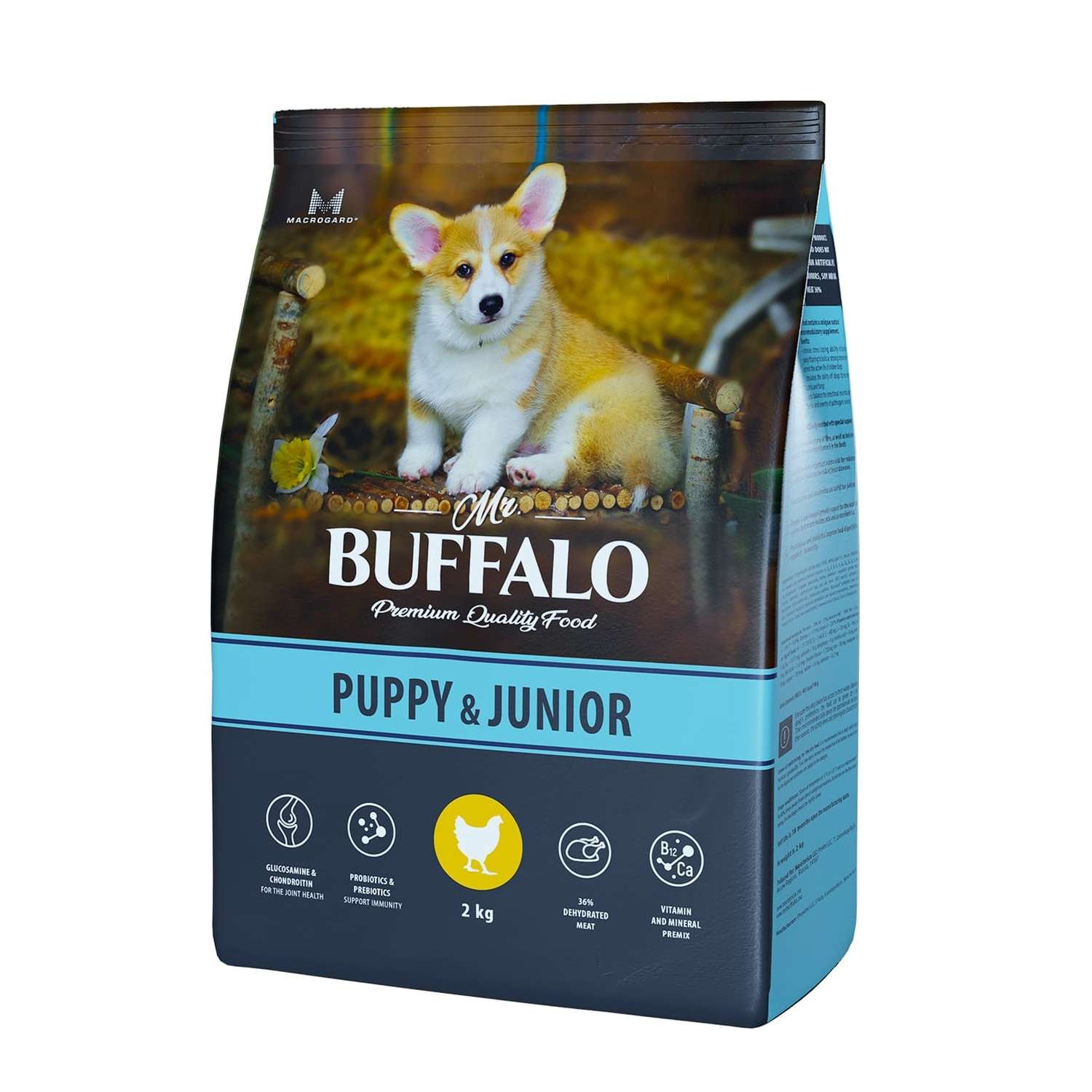 Корм для собак Mr.Buffalo Puppy Junior всех пород с курицей сухой 2кг - фото 1