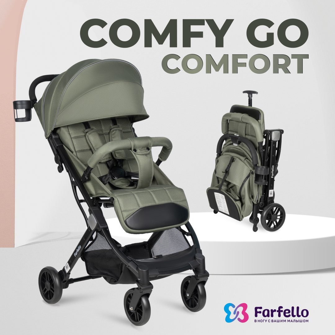 Коляска прогулочная детская Farfello Comfy Go Comfort - фото 2