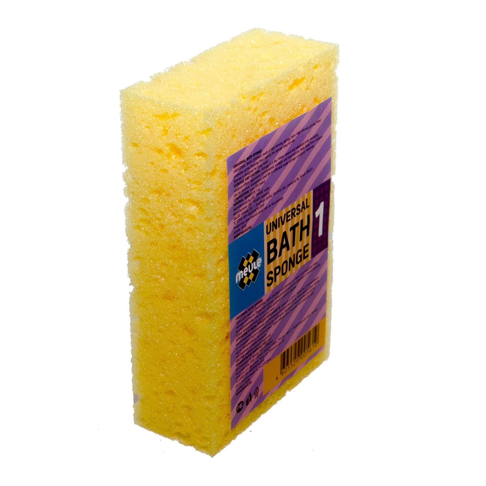 Губка MEULE для мытья тела Universal Bath Sponge 1 шт - фото 1